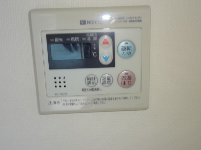 スタイリオ元住吉のその他