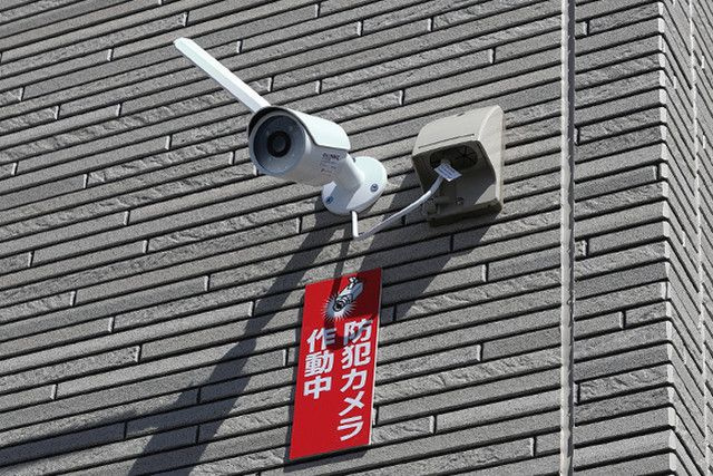 クレードルのその他共用部分