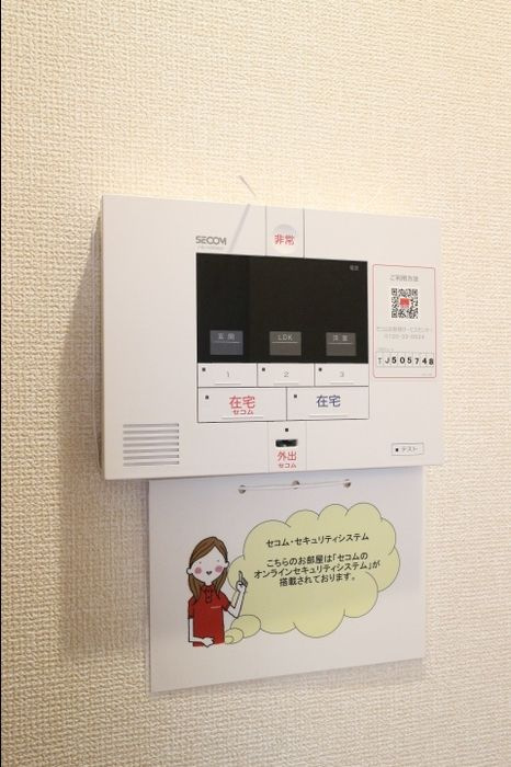 ハイピクチャー　　E棟のセキュリティ