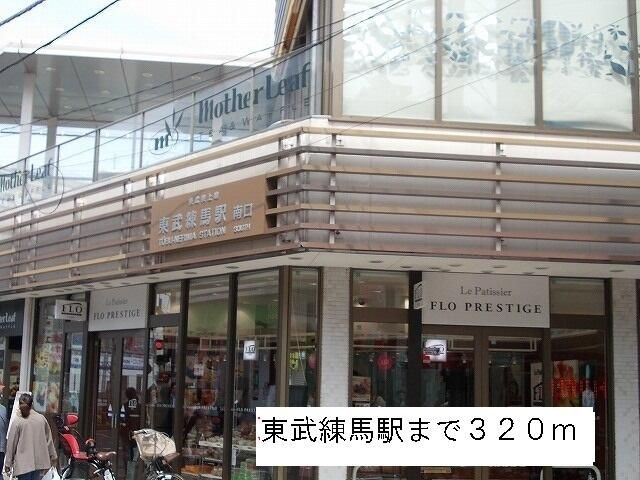 ソフトリーサンリット・ヒロのその他