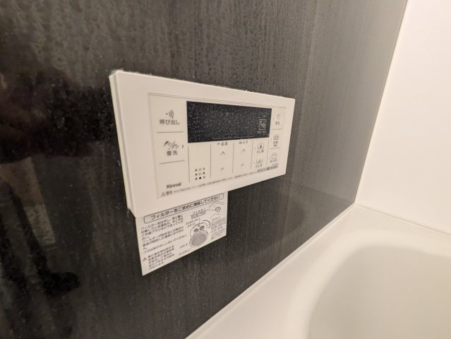 ベッラ　グリチネの設備