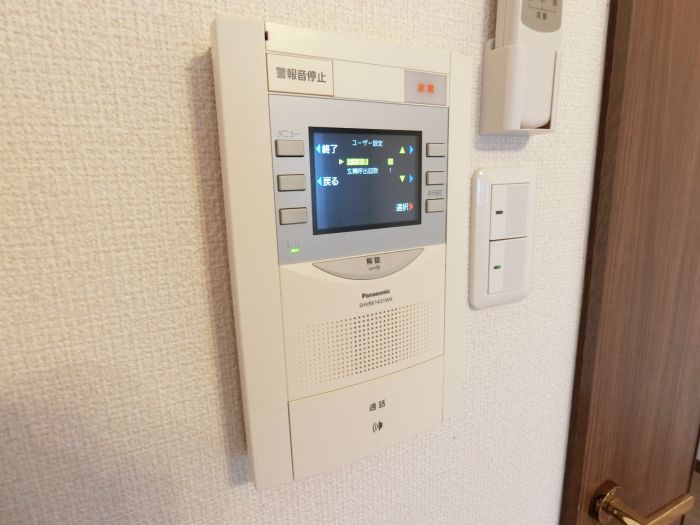 朝日プラザ久留米Ⅱ【キャッシュバック対象物件】のセキュリティ