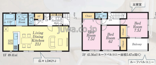 【新築分譲住宅】富士見市羽沢第10