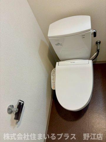 レジデンス京橋スクエアのトイレ