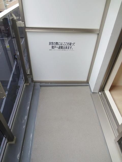 パークハビオ中目黒のバルコニー