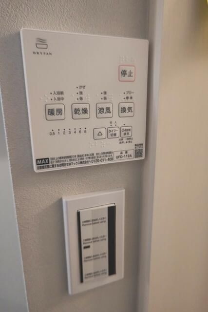 氷川台２丁目住宅の設備