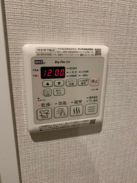 スクエアシティ川口並木の設備