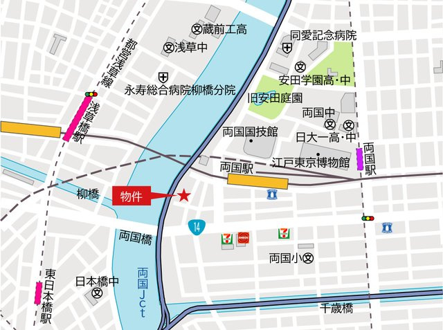 アーバネックス両国の地図