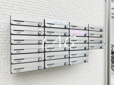 【その他共用部分】 | サンク相模が丘 | 集合ポストです。