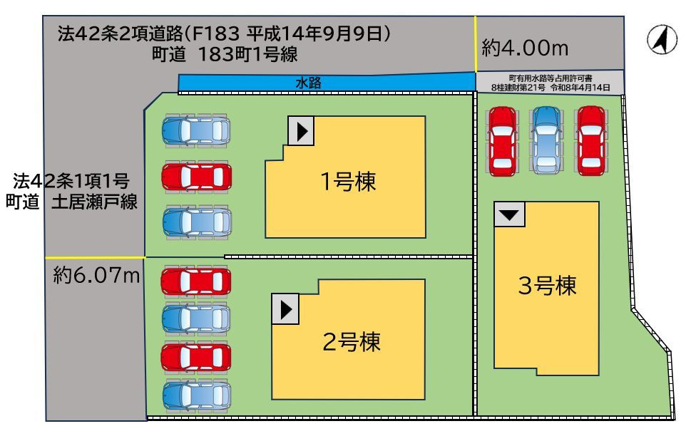 嘉穂郡桂川町大字土居3期の区画図