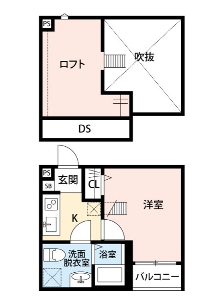 カスミ美原町