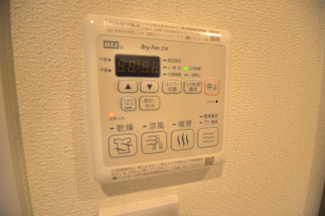 【その他】 | Maison ST | 浴室乾燥機付き★