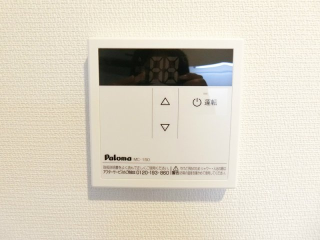 鎌倉市岡本２丁目の賃貸マンションの浴室