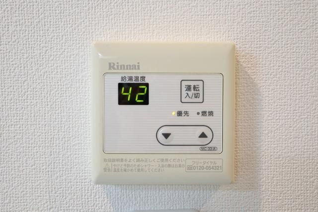 アスピオスヴィラの設備