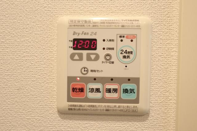 アスピオスヴィラの設備