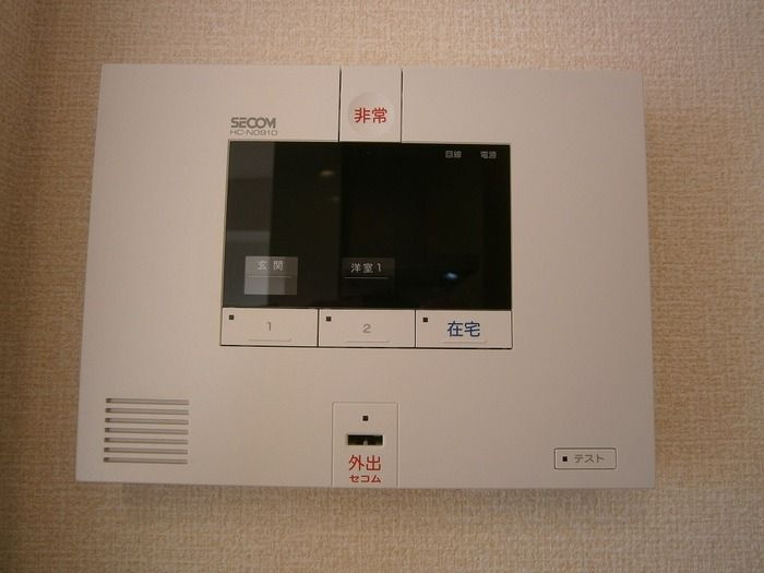 フェリスおおたかの森のセキュリティ