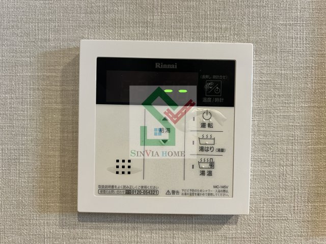 シエスタデュオ西武柳沢エルプエブロのその他