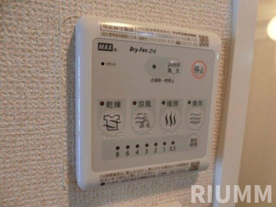 【その他】 | エルフラット　板橋
