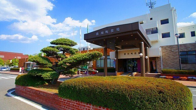 滑川町役場まで2900m