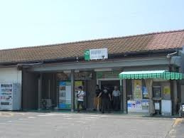 岡部駅まで1400m