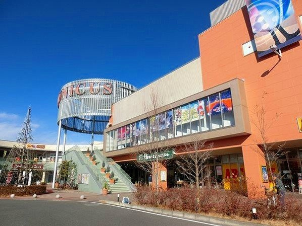 ウニクス上里店まで1900m