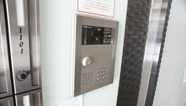 【セキュリティ】アイリス天神橋