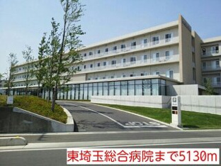 東埼玉総合病院まで5130m