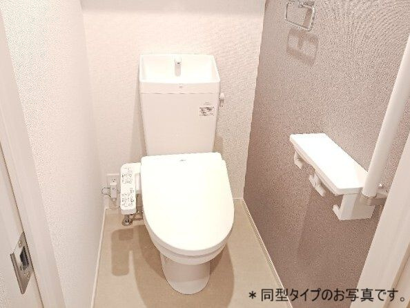 ＰＥＡＮＵＴＳ（ピーナッツ）のトイレ|シンプルで使いやすいトイレです