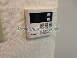 【設備】 | ストークマンション