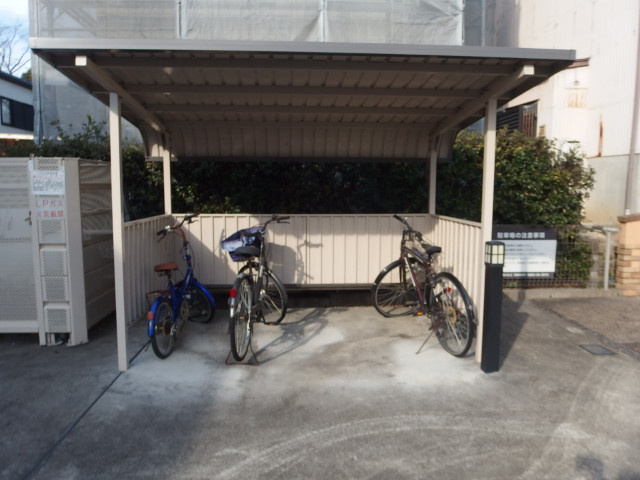 六供ヒルズのその他共用部分