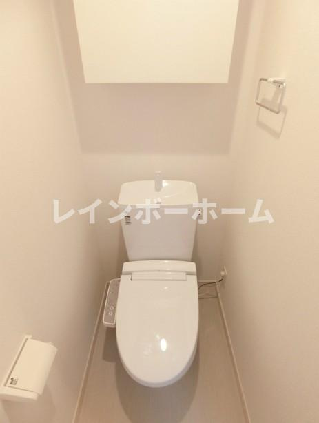 仲介手数料（賃料の1.10ヵ月）の50％OFF対象物件！のトイレ