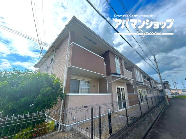 サンライズ大安