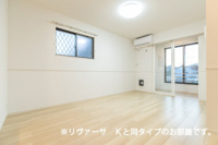 居間です