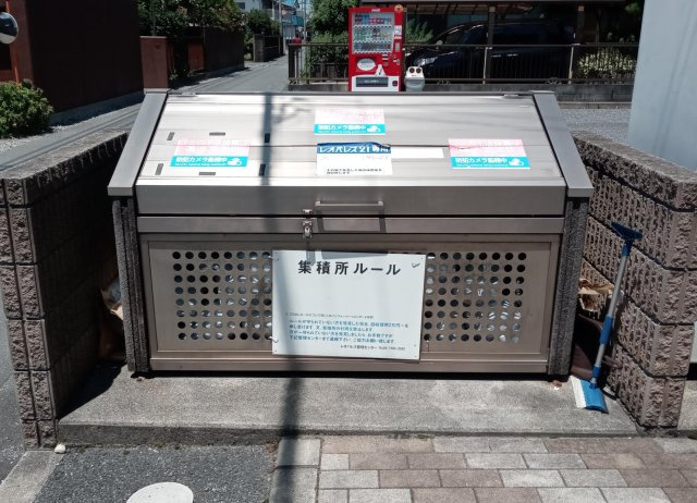ゴミステーション