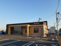 ジョイフル 狭山店まで1200m