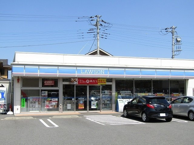 ローソン茂原公園前店まで800m