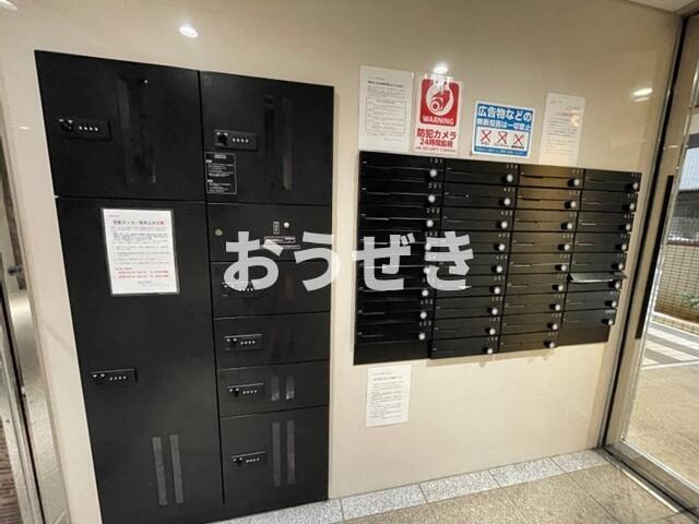 プレセダンヒルズ阪東橋のその他共用部分|メールコーナー
