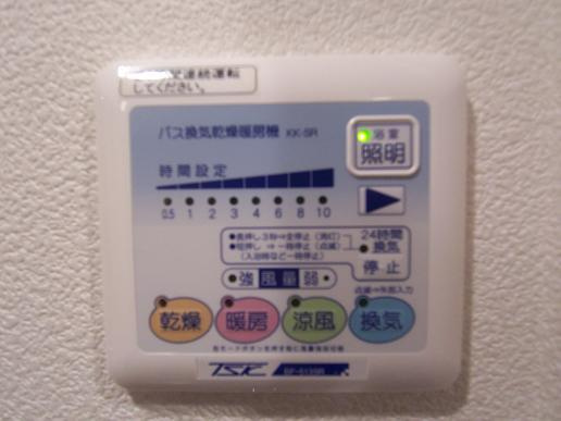 セジョリ大泉学園のその他