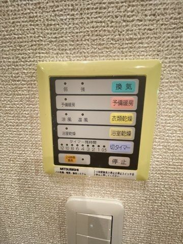 スカイコート本郷東大前第3の設備