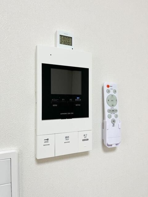 イクシオ　ｂｌｕｅ　ｔｒｅｅの設備