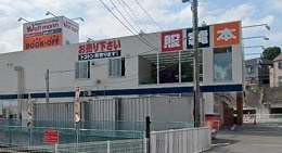 BOOKOFF　横浜朝比奈店まで415m