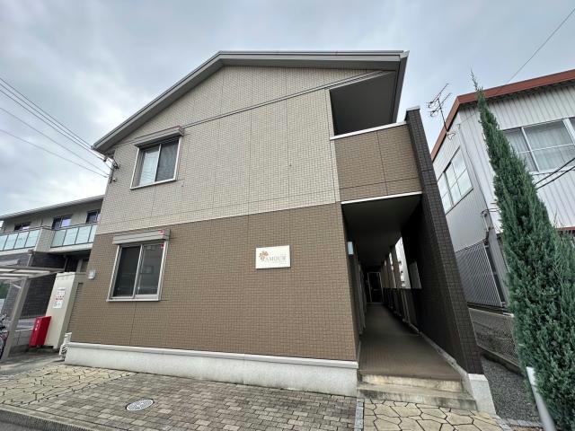 アムールの外観