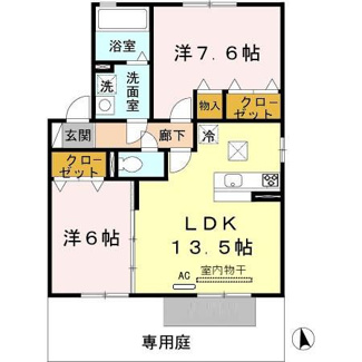 【間取り】 | クレールコート