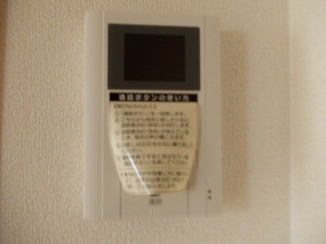 ピエデルモンテ・Ｍ　Ａのセキュリティ