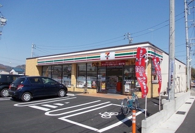 セブンイレブン小八幡店まで550m