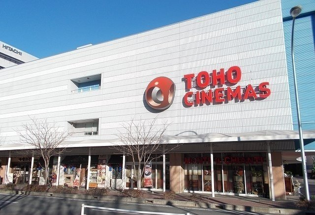 ＴＯＨＯシネマズまで2000m