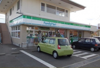 ファミリーマート中曽根店まで45m