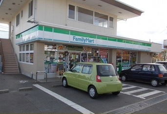 ファミリーマート中曽根店まで45m