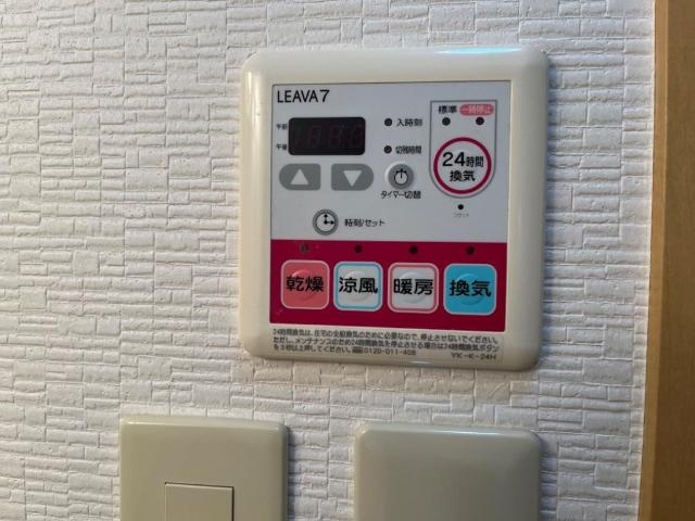 ヴィレッジ熊見の設備|室内設備（イメージ）