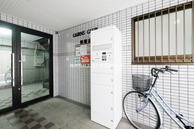 ケアンズクラブ帝塚山のその他共用部分